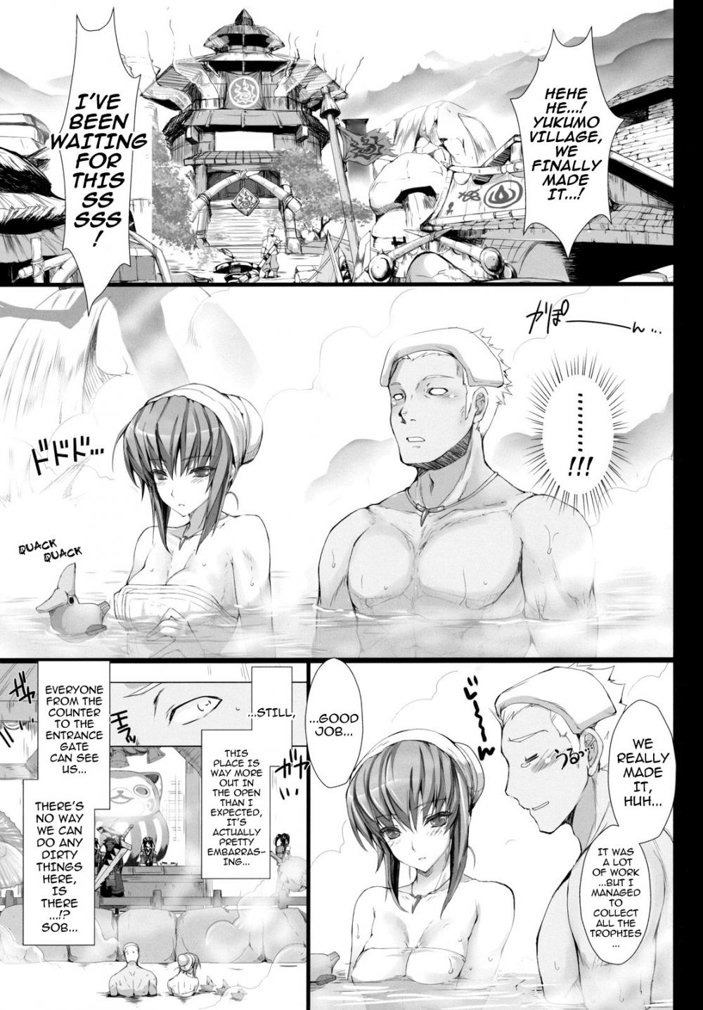 Hentai Manga Comic-Monhan no Erohon 10-Read-35